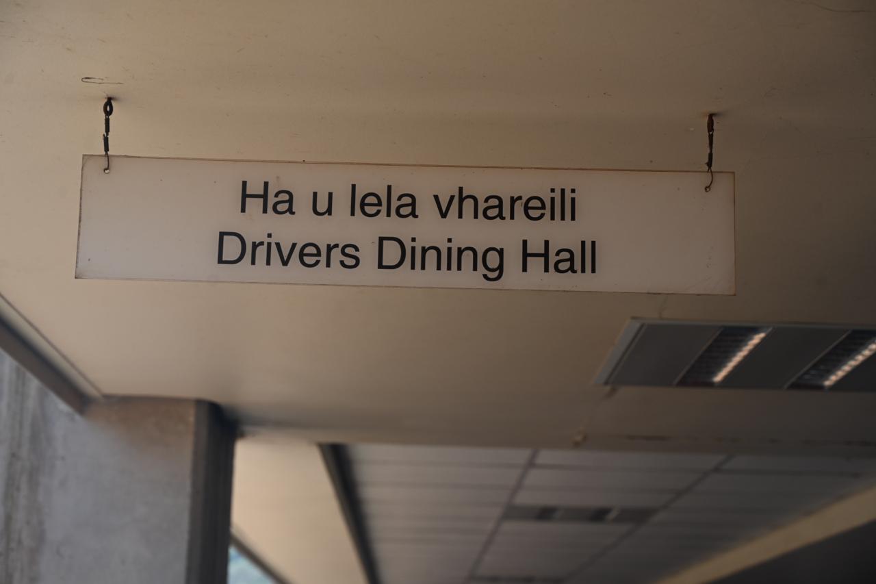 WhatsApp Image 2025-08-20 at 7.02.30 PM (2)