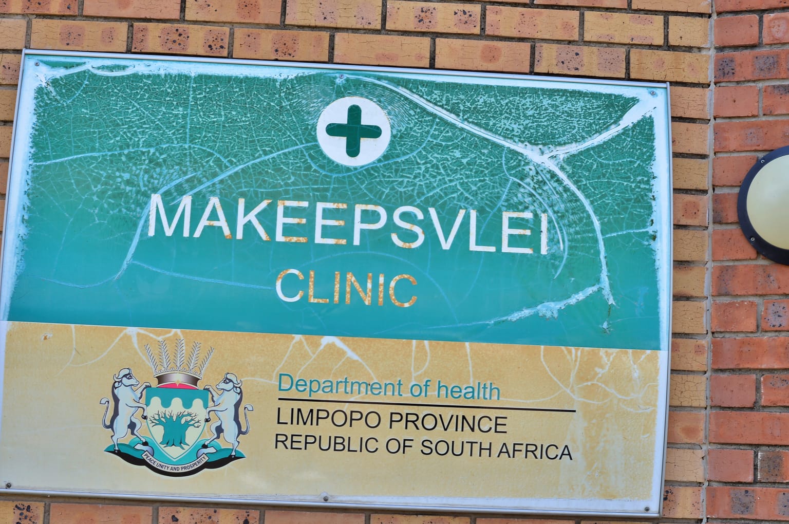 WhatsApp Image 2025-11-11 at 8.48.56 PM