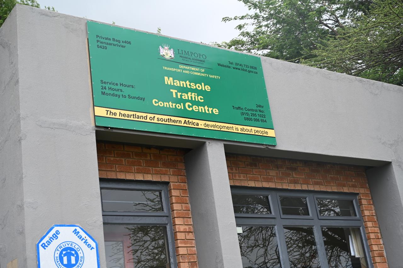 WhatsApp Image 2026-01-12 at 4.46.57 PM (2)